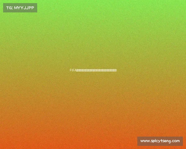 FIFA足球世界杯大娃收藏热潮全新限量版球星造型震撼登场来袭